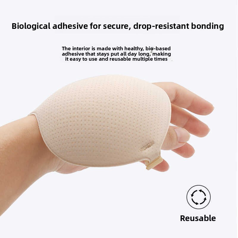 Mango Shape Silicone Breast Patch